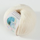 Пряжа "Baby Wool" 40% шерсть, 40% акрил, 20% бамбук 175м/50гр (62 молочный) - Фото 2