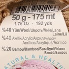 Пряжа "Baby Wool" 40% шерсть, 40% акрил, 20% бамбук 175м/50гр (75 бежевый) - Фото 3