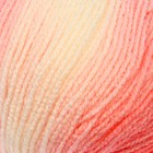 Пряжа "Sekerim batik" 100% акрил 320м/100гр (6319 бело-розов.) - фото 300975678