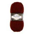 Пряжа "Superlana Klasik" 25% шерсть, 75% акрил 280м/100гр (due 905) - Фото 2