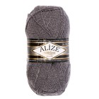 Пряжа "Superlana Klasik" 25% шерсть, 75% акрил 280м/100гр (906 дуэт) - Фото 2