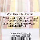 Пряжа "Superlana Klasik batik" 25% шерсть, 75% акрил 280м/100гр (1900) - Фото 4