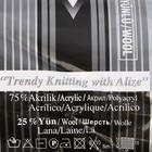 Пряжа "Superlana Maxi" 75% акрил, 25% шерсть 100м/100гр (800 меланж. антрацит) - Фото 3
