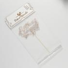 Топпер "С Юбилеем, любимый папочка!" на подвесе Дарим Красиво - Фото 3