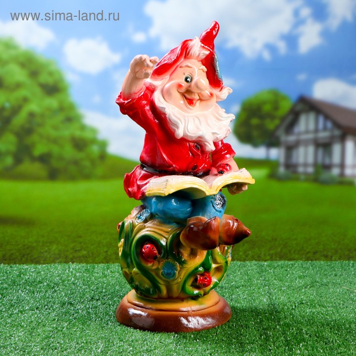 Садовая фигура "Гном на шаре" 23х30х54см - Фото 1