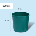 Набор для рассады: стаканы по 500 мл (8 шт.), поддон 40 × 20 см, цвет МИКС, Greengo - Фото 2