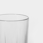 Набор стаканов «Венеция», 300 мл, 6 шт - Фото 3