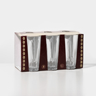 Набор стаканов «Венеция», 300 мл, 6 шт - Фото 5