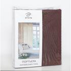 Штора портьерная «Этель», 220×280 см, английский стиль шоколад - Фото 7