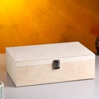 Подарочный ящик 34×21.5×10.5 см деревянный, с закрывающейся крышкой, без покраски - фото 8652459