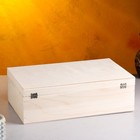 Подарочный ящик 34×21.5×10.5 см деревянный, с закрывающейся крышкой, без покраски - Фото 2