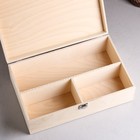 Подарочный ящик 34×21.5×10.5 см деревянный, с закрывающейся крышкой, без покраски - фото 9912863