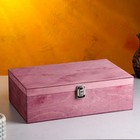 Подарочный ящик 34×21.5×10.5 см деревянный 3 отдела, с закрывающейся крышкой фиолетовый - фото 3735770