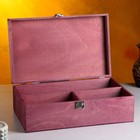 Подарочный ящик 34×21.5×10.5 см деревянный 3 отдела, с закрывающейся крышкой фиолетовый - фото 9912868