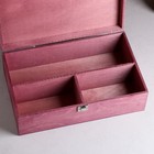 Подарочный ящик 34×21.5×10.5 см деревянный 3 отдела, с закрывающейся крышкой фиолетовый - фото 9912869