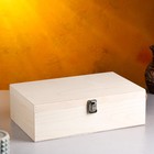 Подарочный ящик 34×21.5×10.5 см деревянный 3 отдела, с закрывающейся крышкой, без покраски - фото 9912872
