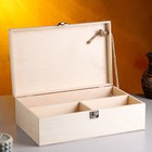 Подарочный ящик 34×21.5×10.5 см деревянный 3 отдела, с закрывающейся крышкой, без покраски - Фото 4