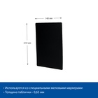 Ценник для надписей меловым маркером, A5, 21×0,1×15 см, цвет чёрный, ПВХ - Фото 4