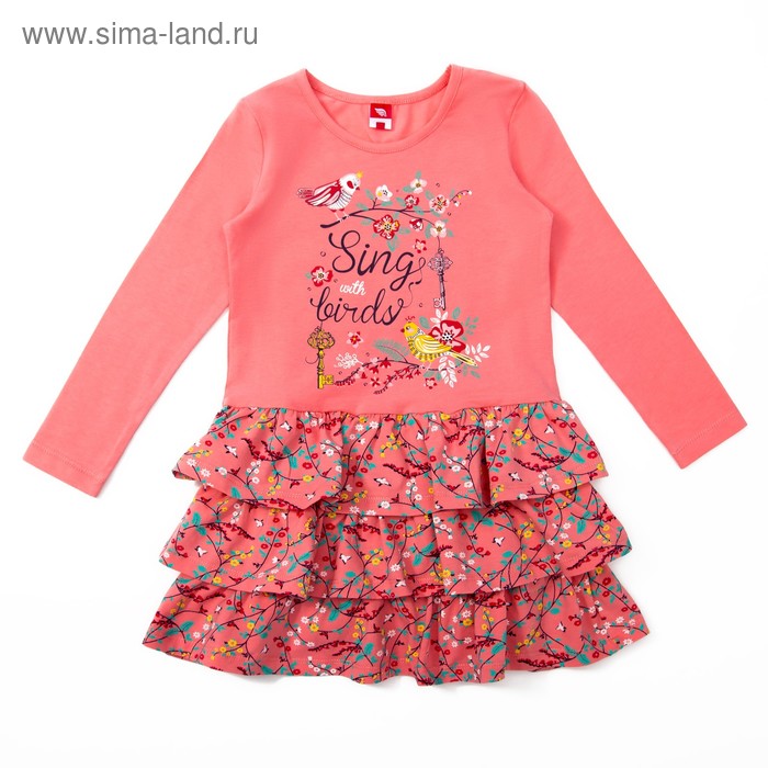 Платье для девочки, рост 104 см, цвет персиковый - Фото 1