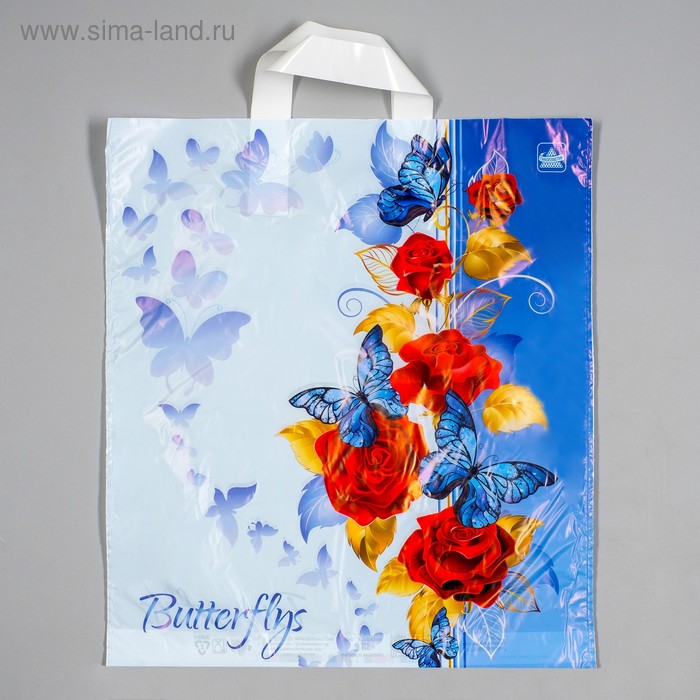 Пакет "Синие бабочки", полиэтиленовый с петлевой ручкой, 42 х 38 см, 37 мкм - Фото 1
