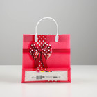 Пакет "Бантик в горошек", мягкий пластик, 24 х 23,5 х 9 см, 140 мкм - Фото 2