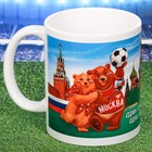 Кружка сублимация "Москва, футбол" Красная площадь , 300 мл - Фото 1