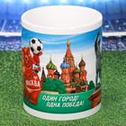 Кружка сублимация "Москва, футбол" Красная площадь , 300 мл - Фото 2