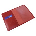 Обложка для паспорта, отдел для карт, цвет красный - Фото 2