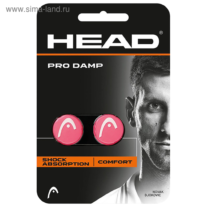 Виброгаситель HEAD Pro Damp арт.285515-PK - Фото 1