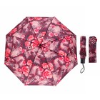 Зонт механический «Цветы», 3 сложения, R = 45 см - Фото 1