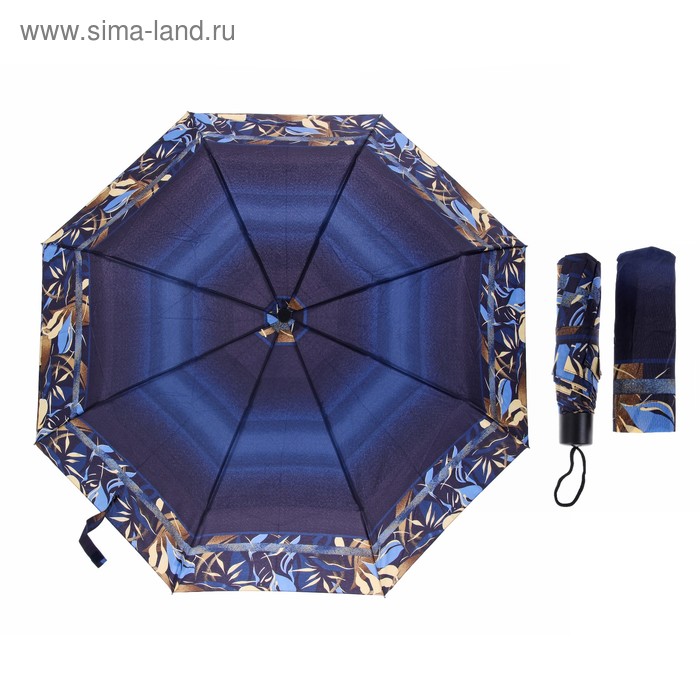 Зонт механический, R=45см, цвет синий