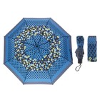 Зонт механический "Цветы и горох", R=45см, цвет голубой - Фото 1