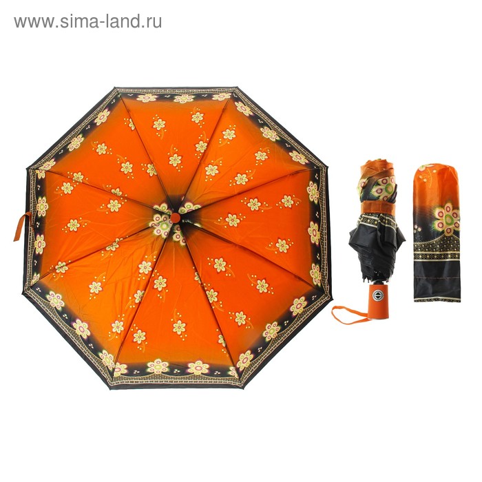 Зонт автоматический, R=49см, цвет оранжевый