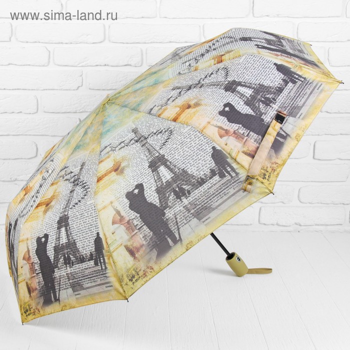 Зонт автоматический «Париж», 3 сложения, 9 спиц, R = 51 см - Фото 1