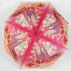 Зонт автоматический «Город», 3 сложения, 8 спиц, R = 50 см, цвет розовый - Фото 2