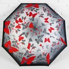Зонт автоматический «Бабочки», 3 сложения, R = 50 см, цвет красный/серый - Фото 2