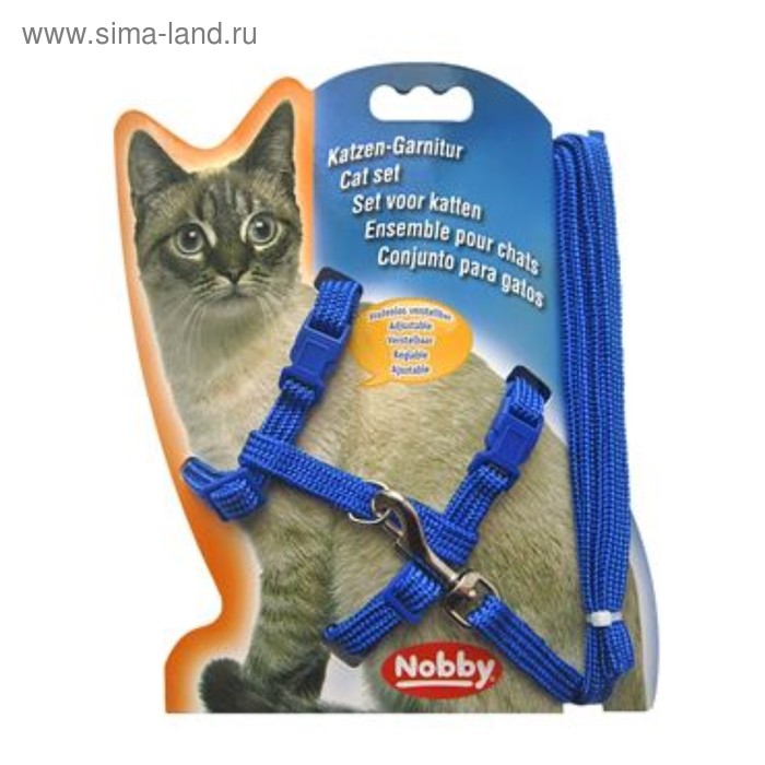 Шлейка Nobby для кошек, синяя - Фото 1