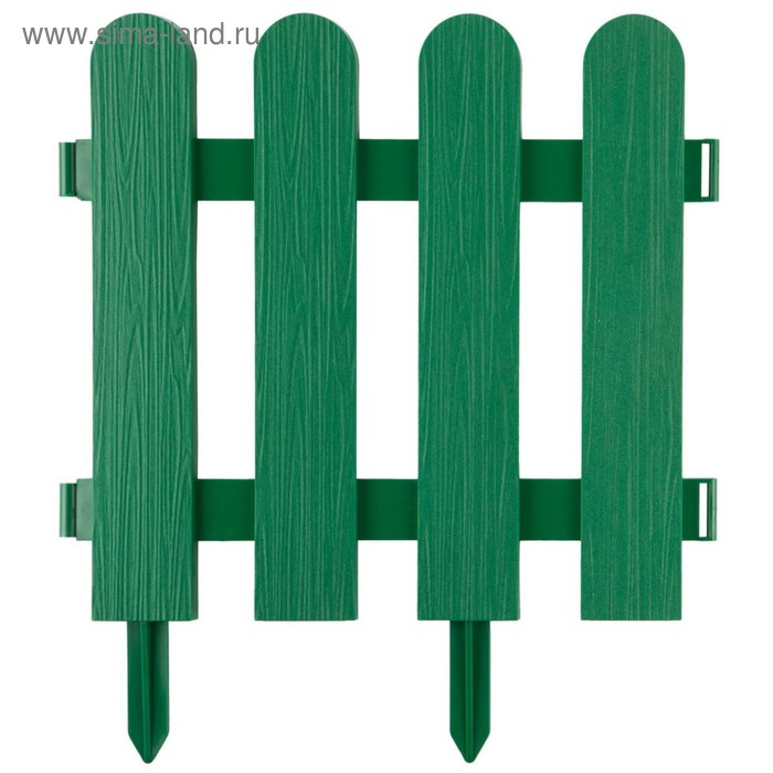 Ограждение декоративное, 29 × 224 см, 5 секций, пластик, зелёный,GRINDA «Штакетник» - Фото 1