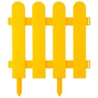 Ограждение декоративное, 29 × 224 см, 5 секций, пластик, жёлтый, GRINDA «Штакетник» - фото 298007336