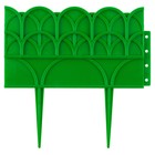 Ограждение декоративное, 14 × 310 см, 5 секций, пластик, зелёный, GRINDA - фото 298007339