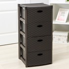 Комод 4-х секционный «Стиль ротанг», коричневый - Фото 1