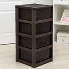 Комод 4-х секционный «Стиль ротанг», коричневый - Фото 5