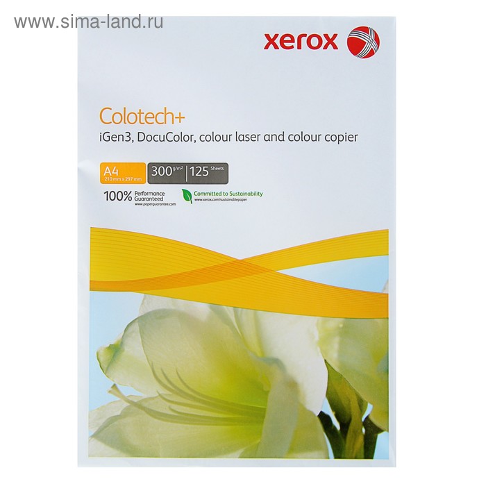 Бумага Xerox Colotech+ А4, 125 листов, плотность 300г/м2, белизна 170% CIE - Фото 1
