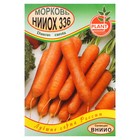 Семена Морковь "НИИОХ", БП, 800 шт. - фото 11880201