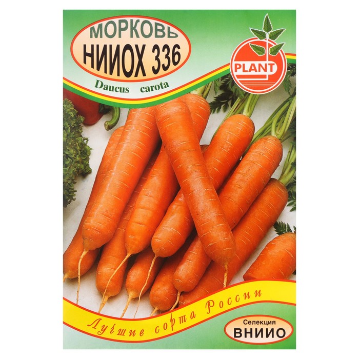 Семена Морковь "НИИОХ", БП, 800 шт. - Фото 1