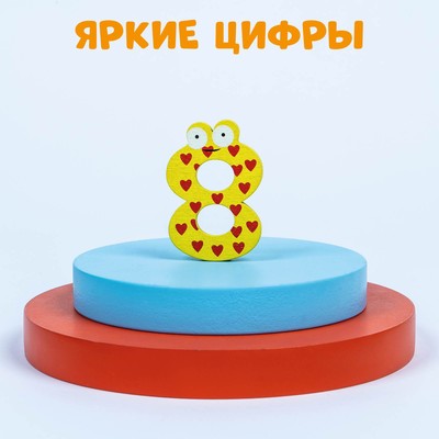 Цифры на магните, набор 10 шт., цифра: 6×4 см