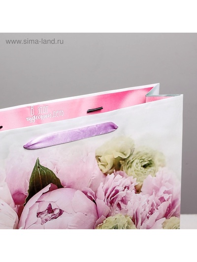 Пакет подарочный ламинированный, упаковка, «Радости!», L 31×40×11.5