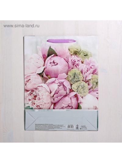 Пакет подарочный ламинированный, упаковка, «Радости!», L 31×40×11.5