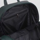 Сумка-рюкзак женский, отдел на молнии, цвет зелёный - Фото 5