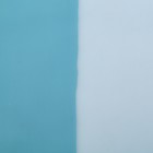 Пленка матовая два тона, голубой, 60 х 60 см - Фото 2